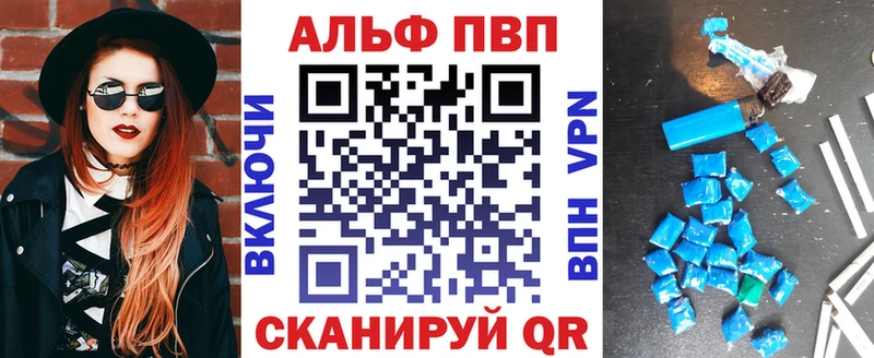 Меф мяу мяу Чайковский