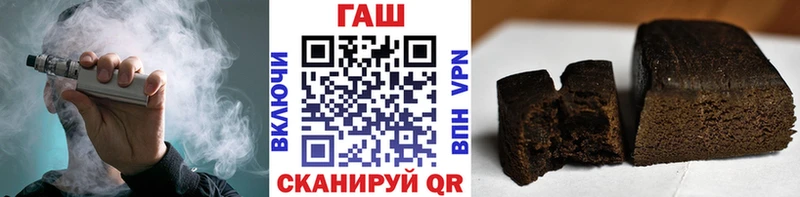 Какие есть наркотики Чайковский Кокаин ссылка на мегу вход Псилоцибиновые грибы A-PVP МАРИХУАНА ГАШ МЕФ