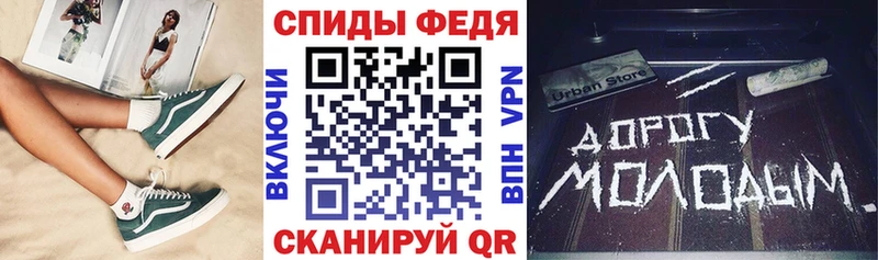 Amphetamine Premium  Чайковский 