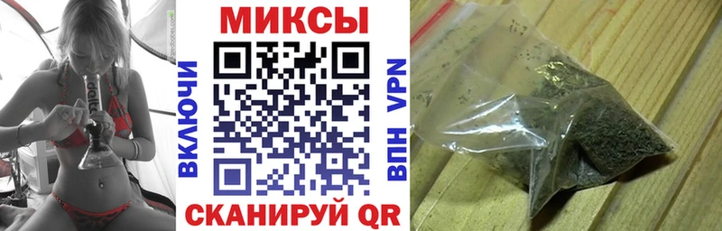 купить наркотики сайты  Чайковский  Бутират оксана 