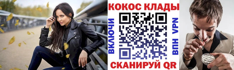 COCAIN Колумбийский Чайковский
