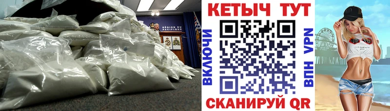 цена   Чайковский  Кетамин VHQ 