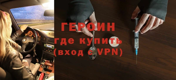винт Алексин