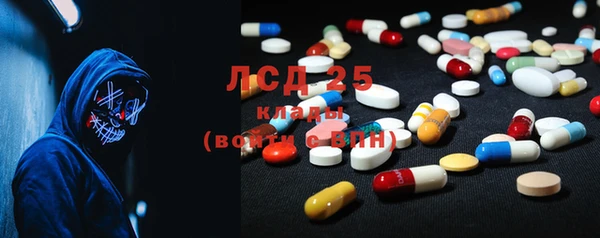 тгк Алзамай