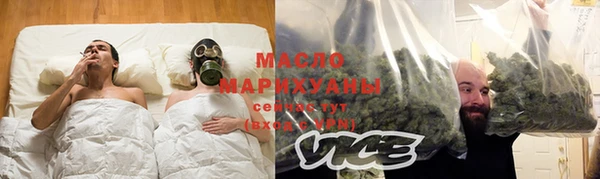 тгк Алзамай