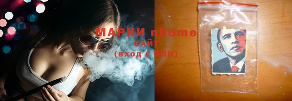 тгк Алзамай