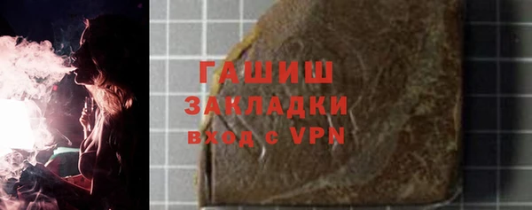 тгк Алзамай