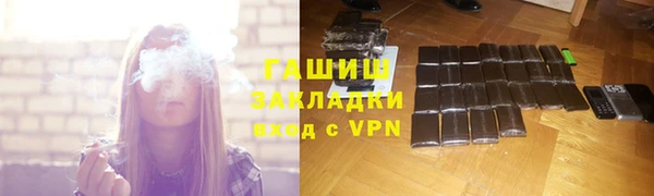 винт Алексин