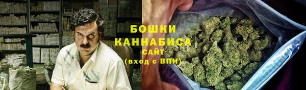 a pvp Нефтекумск