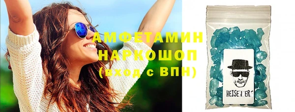 тгк Алзамай