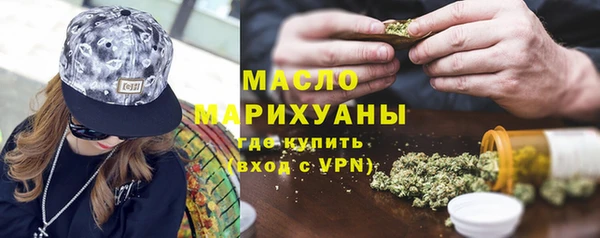 бутик Нея